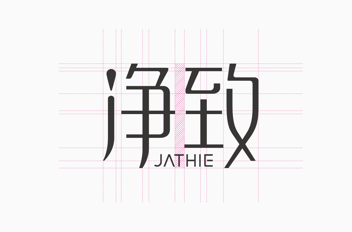 LOGO設(shè)計(jì)公司