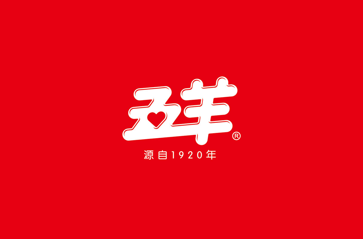 廣州VI設(shè)計